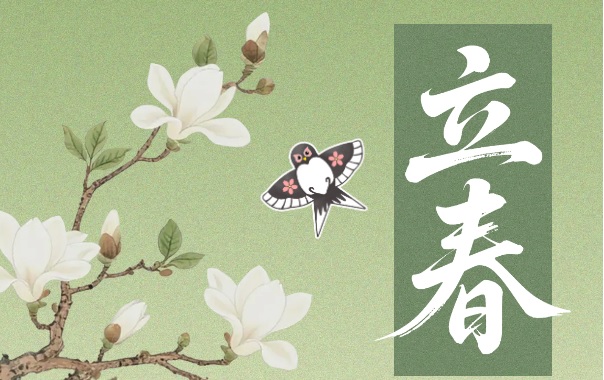 ����ح�����������������Ϸɸ��ܰ�Ȼ����&nbsp;����һ��÷羰